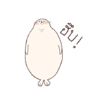 I'm a Chubby Seal（個別スタンプ：22）