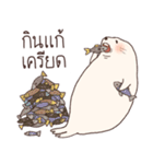 I'm a Chubby Seal（個別スタンプ：24）