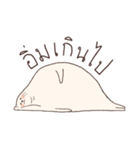 I'm a Chubby Seal（個別スタンプ：31）