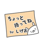 あおいぷん★しげお★専用うさぎ☆鼻血（個別スタンプ：12）