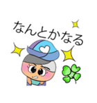 Chin.V11（個別スタンプ：8）