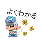 Chin.V11（個別スタンプ：12）