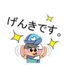 Chin.V11（個別スタンプ：24）