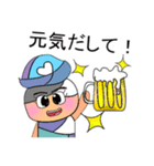 Chin.V11（個別スタンプ：27）