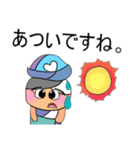 Chin.V11（個別スタンプ：30）