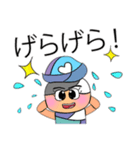 Chin.V11（個別スタンプ：31）