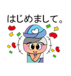 Chin.V11（個別スタンプ：33）