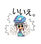 Chin.V11（個別スタンプ：37）