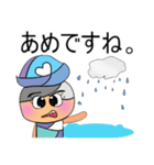 Chin.V11（個別スタンプ：38）