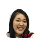 ゴリラ姉妹（個別スタンプ：1）