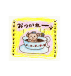 ほっこりトイプードル（個別スタンプ：2）