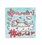ほっこりトイプードル（個別スタンプ：3）