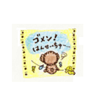 ほっこりトイプードル（個別スタンプ：4）