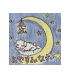 ほっこりトイプードル（個別スタンプ：5）