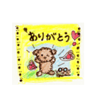 ほっこりトイプードル（個別スタンプ：7）