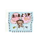 ほっこりトイプードル（個別スタンプ：8）