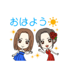 使えるホステスのスタンプ（個別スタンプ：1）