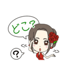 使えるホステスのスタンプ（個別スタンプ：4）