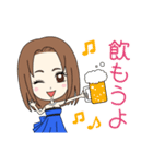使えるホステスのスタンプ（個別スタンプ：5）