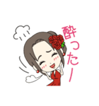 使えるホステスのスタンプ（個別スタンプ：8）