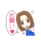 使えるホステスのスタンプ（個別スタンプ：10）