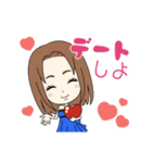 使えるホステスのスタンプ（個別スタンプ：12）