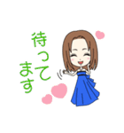 使えるホステスのスタンプ（個別スタンプ：17）