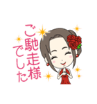 使えるホステスのスタンプ（個別スタンプ：19）