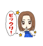 使えるホステスのスタンプ（個別スタンプ：23）