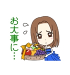 使えるホステスのスタンプ（個別スタンプ：26）