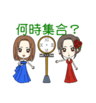 使えるホステスのスタンプ（個別スタンプ：28）