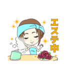 使えるホステスのスタンプ（個別スタンプ：32）