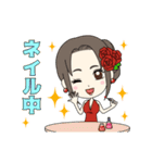 使えるホステスのスタンプ（個別スタンプ：33）