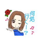 使えるホステスのスタンプ（個別スタンプ：36）