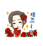 使えるホステスのスタンプ（個別スタンプ：38）