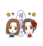 使えるホステスのスタンプ（個別スタンプ：40）