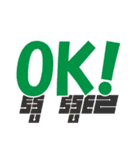 Khmer and English（個別スタンプ：14）