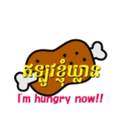 Khmer and English（個別スタンプ：16）