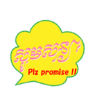 Khmer and English（個別スタンプ：24）