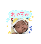 m.c（個別スタンプ：4）