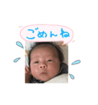 m.c（個別スタンプ：5）