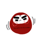 ダルマ印（個別スタンプ：13）