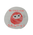ダルマ印（個別スタンプ：16）