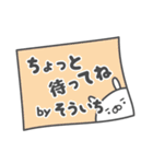 あおいぷん★そういち★専用うさぎ☆鼻血（個別スタンプ：12）