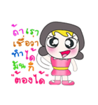 Miss. Mami 2（個別スタンプ：34）