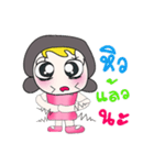 Miss. Mami 2（個別スタンプ：39）