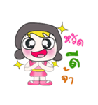 Miss. Mami 2（個別スタンプ：40）