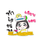 Miss. Hikari. 4（個別スタンプ：11）