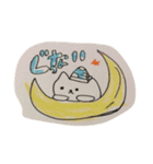 nekowazurai3（個別スタンプ：10）