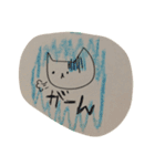 nekowazurai3（個別スタンプ：17）